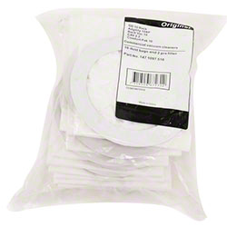 VAC BAG - 10QT DUST BAG 10/PK (1471097510)