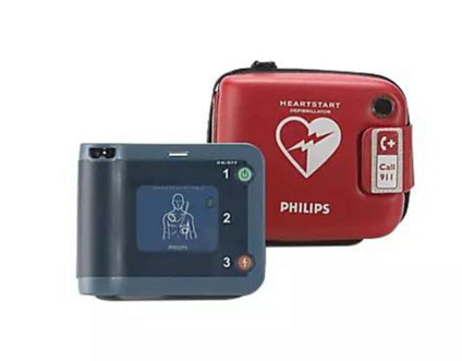 DEFIBRILLATOR - AED PHILIPS  HEARTSTART FRX, W/2 PAD 