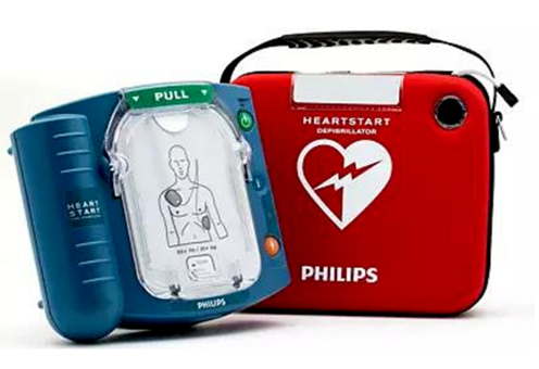 DEFIBULATOR - AED, HEARTSTART  PHILIS ONSITE STANDARD 